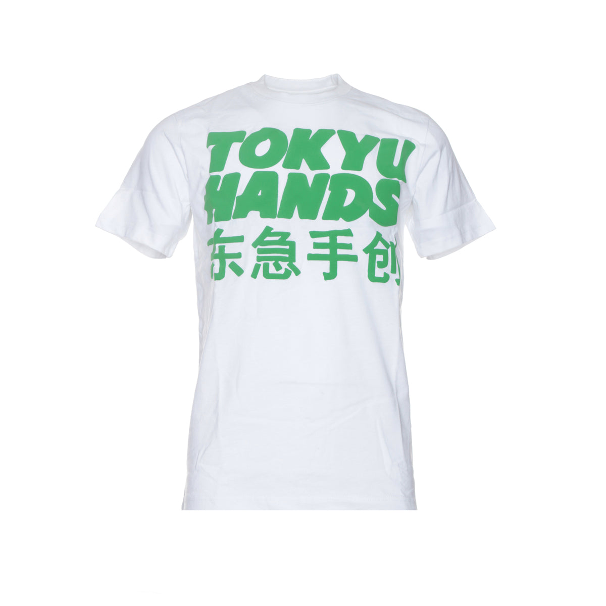 Chinatown Market Tokyu Hands Men's Graphic Tee White