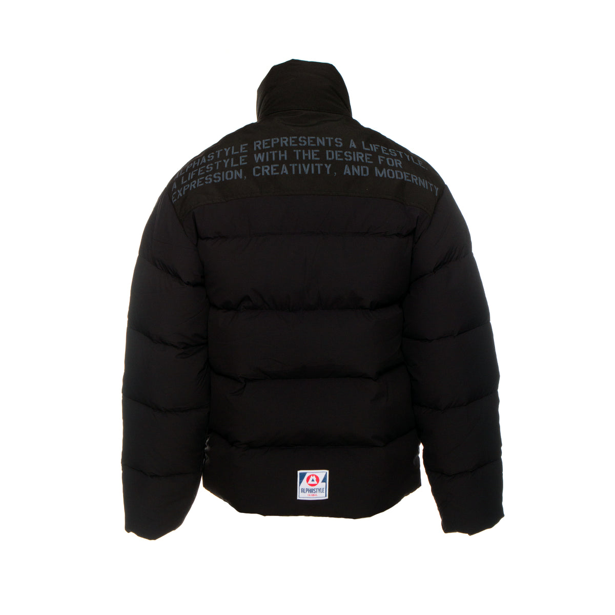 Hoatzin Puffer Down Jacket