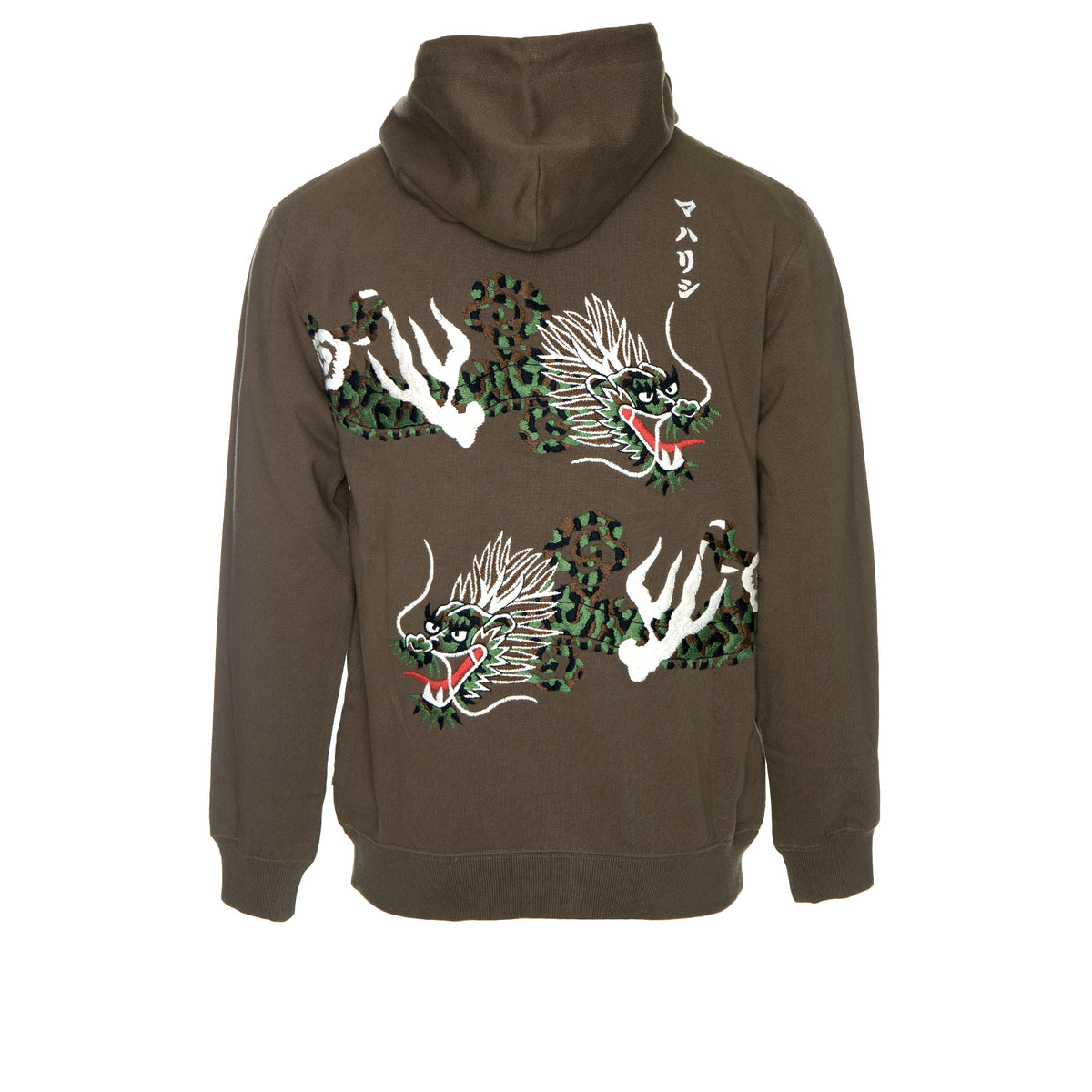 Maharishi Ghost Men's Hoodie Olive