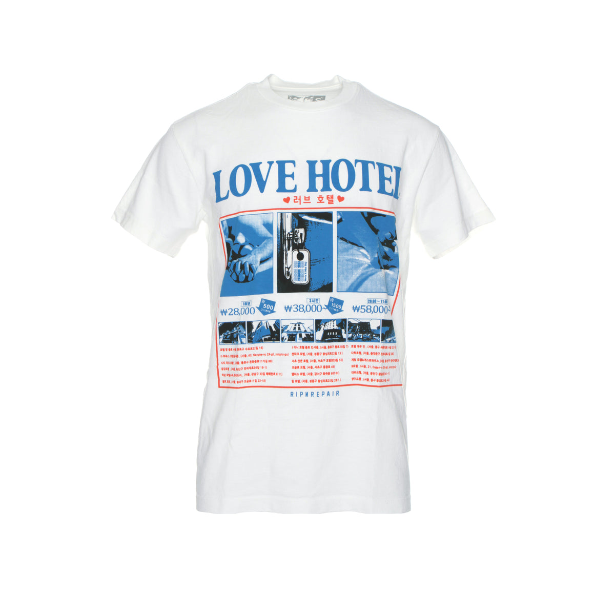 Do Not Disturb Tee