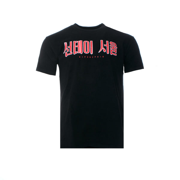 Rip N Repair Sunday Seoul Men's SS Graphic T-Shirt Black