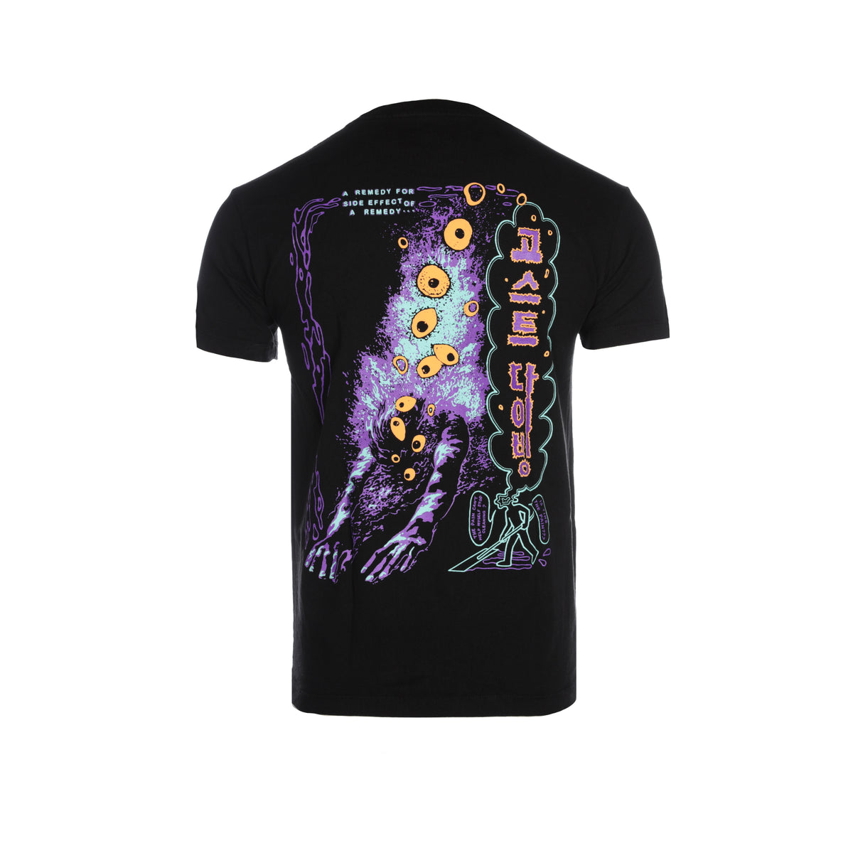 Rip n Repair Ghost Diving Men's Short Sleeve Graphic T-Shirt 